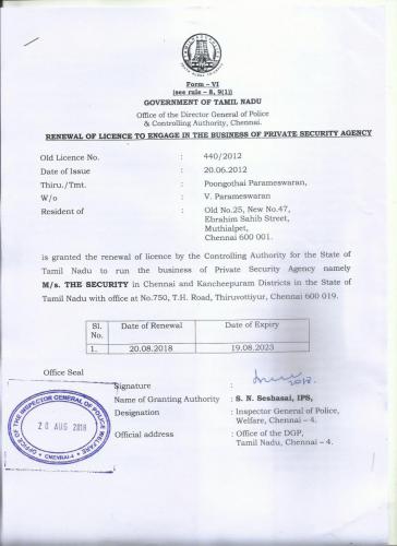 Police Licence